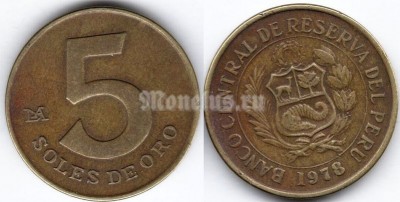 монета Перу 5 солей 1978 год