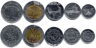 Йемен набор из 5-ти монет