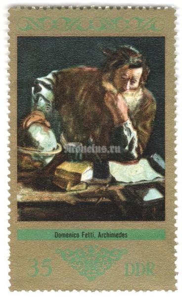 марка ГДР 35 пфенниг "Archimedes (D. Fetti)" 1973 год