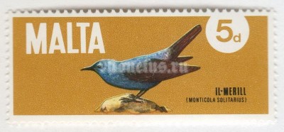 марка Мальта 5 пенни "Blue Rock Thrush (Monticola solitarius)" 1971 год