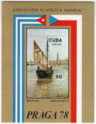 Блок Куба 50 центаво "PRAGA'78. A .Brandeis. "Barca Da Pesca, Venezia"" 1978 год