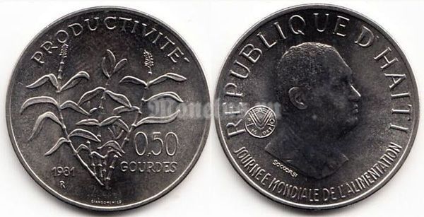 монета Гаити 0.50 гурд 1981 год FAO