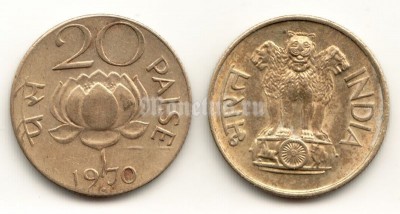 монета Индия 20 пайс 1970 год