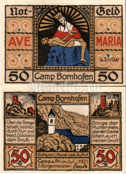 бона Нотгельд Германия 50 пфеннигов 1921 год Kamp-Bornhofen/Камп-Борнхофен