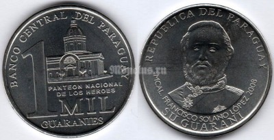 монета Парагвай 1000 гуарани 2008 год - Франсиско Солано Лопес