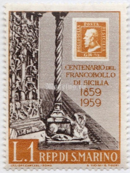марка Сан-Марино 1 лира "Stamp jubilee Sicilië" 1959 год