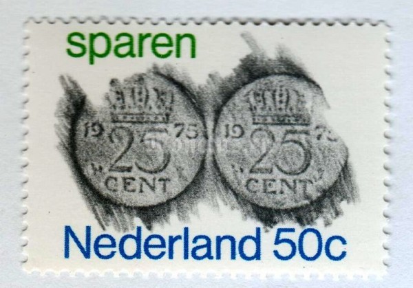 марка Нидерланды 50 центов "Two 25c coins" 1975 год