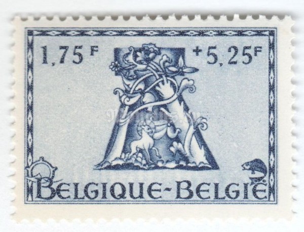 марка Бельгия 1,75+5,25 франка "Orval" 1943 год