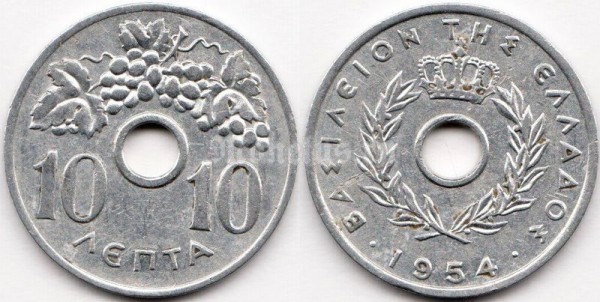 монета Греция 10 лепт 1954 год