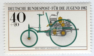 марка ФРГ 40+20 пфенниг "Benz Patent "Motorwagon" 1886" 1982 год