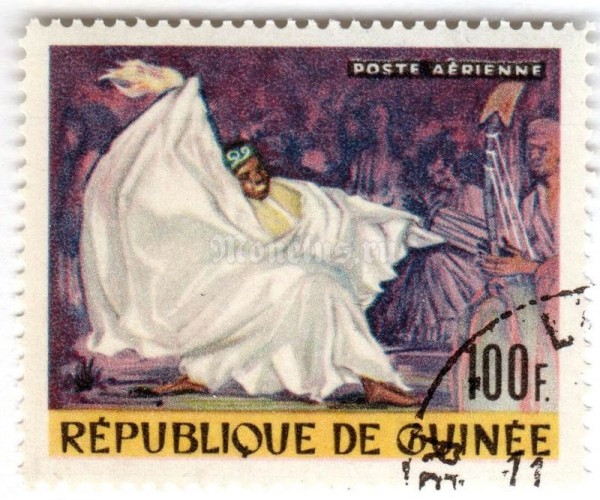марка Гвинея 100 франков "Kouyta Kandia, dancer and singer*" 1966 год Гашение