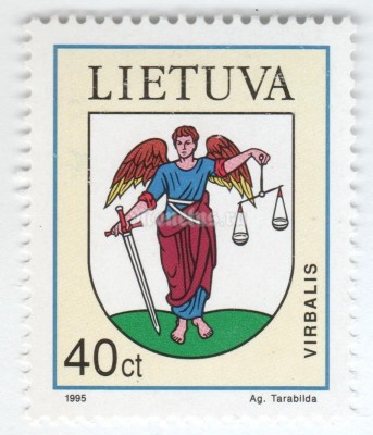 марка Литва 40 центес "Virbalis Coat of Arms" 1995 год