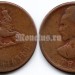 монета Эфиопия 5 центов 1944 год
