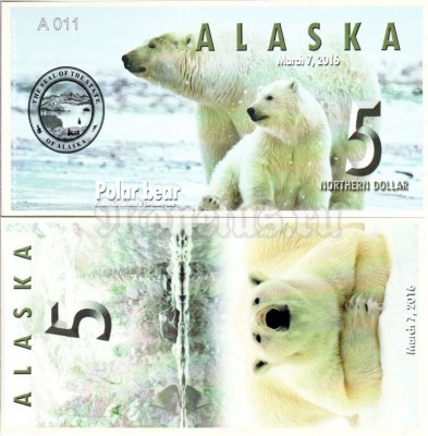 бона Аляска 5 северных долларов 2016 год Выпуск 2-й Полярный медведь