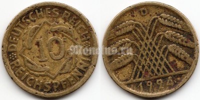 монета Германия 10 рейхспфеннигов 1924 год D