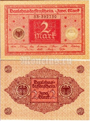 бона Германия 2 марки 1920 год