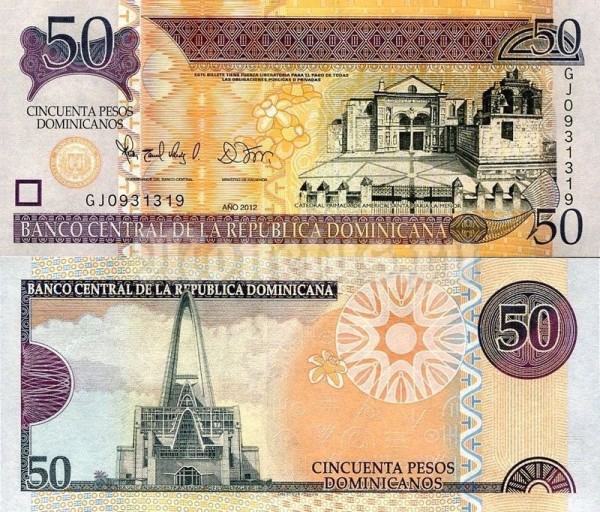 Банкнота Доминикана 50 песо 2012 год