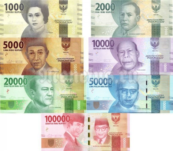 Индонезия набор из 7-ми банкнот 2016 года