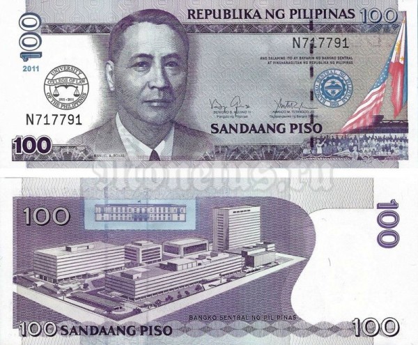 Банкнота Филиппины 100 песо 2011 год - 100 лет Юридическому факультету филиппинского университета