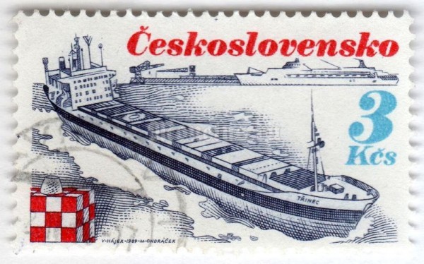 марка Чехословакия 3 кроны "Shipping Industry - Třinec" 1989 год Гашение
