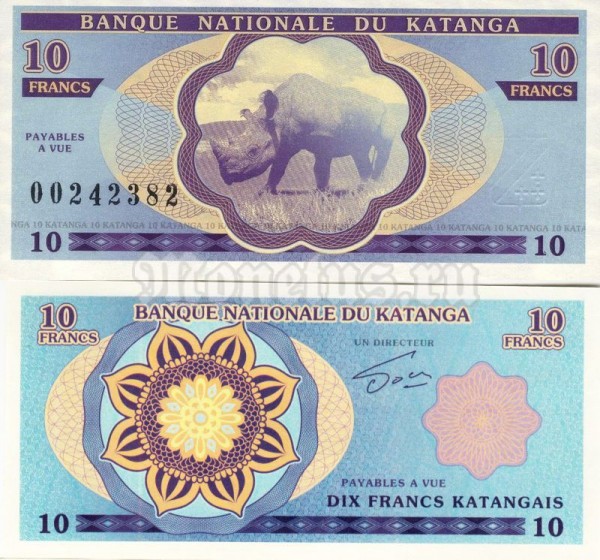 бона Катанга 10 франков 2016 год