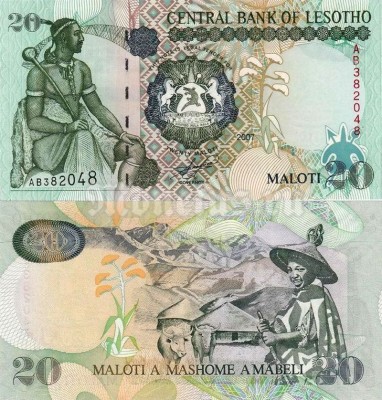 банкнота Лесото 20 малоти 2007 год
