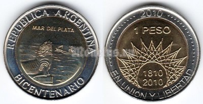 Монета Аргентина 1 песо 2010 год 200 лет Независимости (Мар-дель-Плата)