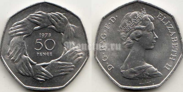 Монета Великобритания 50 пенсов 1973 год Вступление в Европейское Экономическое Сообщество