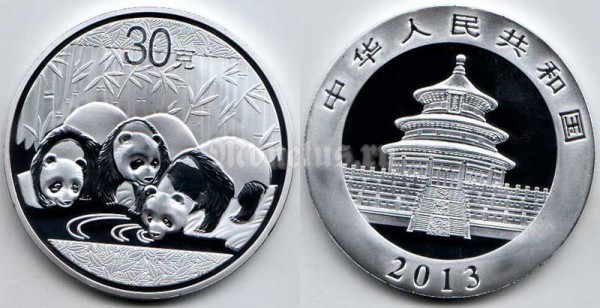 Монетовидный жетон Китай 2013 год панда PROOF