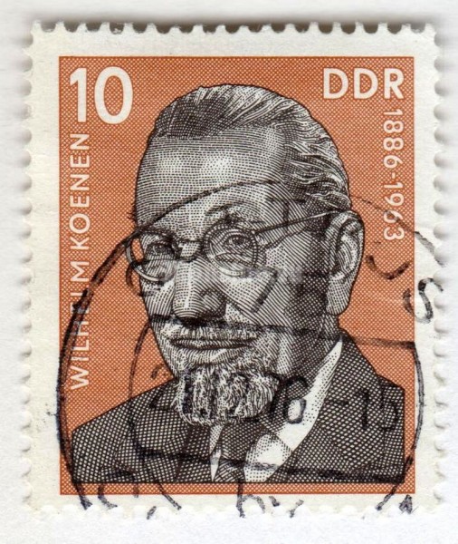 марка ГДР 10 пфенниг "Koenen, Wilhelm" 1976 год Гашение