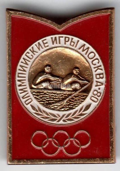 Значок ( Спорт ) "Олимпийские игры Москва-80" Парная гребля