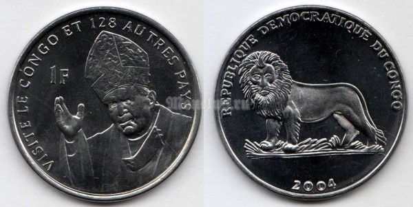 монета Конго 1 франк 2004 год 25 лет правления Иоанна Павла II посещение Конго