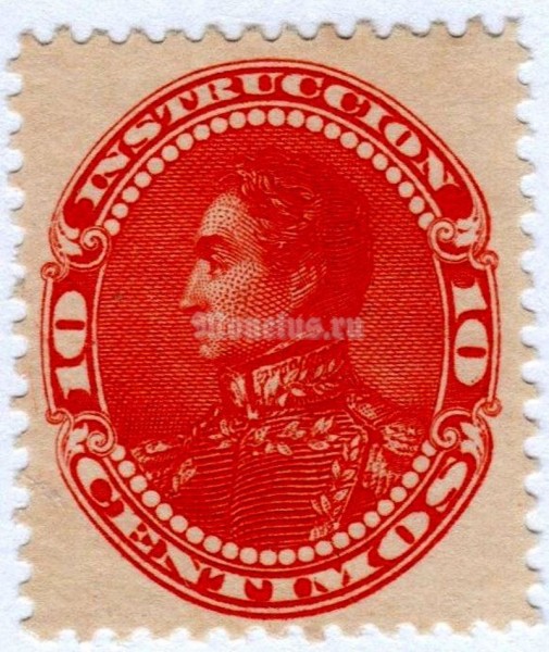 марка Венесуэла 10 сентимо "Simon Bolivar" 1901 год 