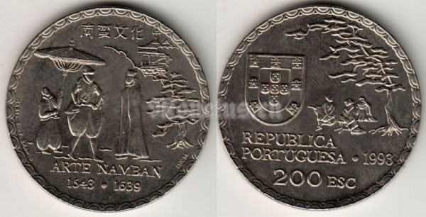 монета Португалия  200 эскудо 1993 год Арте Намбан