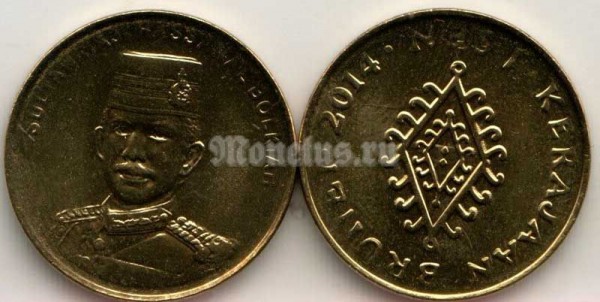 монета Бруней 1 сен 2014 год - Хассанал Болкиах
