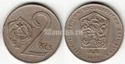 монета Чехословакия 2 кроны 1973 год