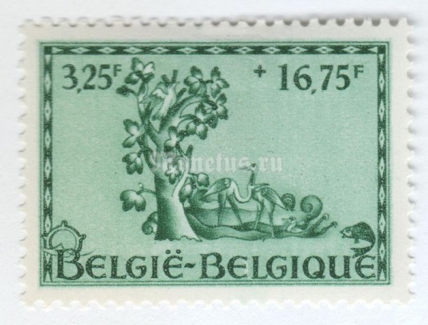 марка Бельгия 3,25+16,75 франка "Orval" 1943 год