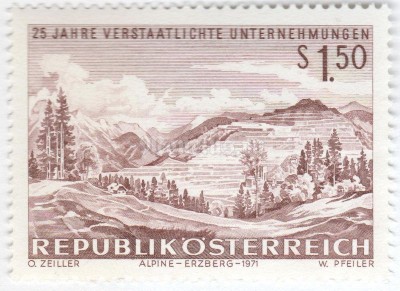 марка Австрия 1,50 шиллинга "Iron mining at Erzberg (Styria)" 1971 год