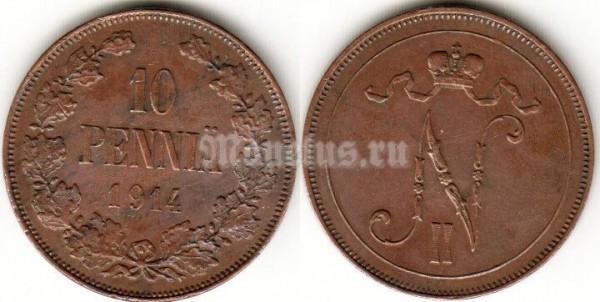 Монета Русская Финляндия 10 пенни 1914 год