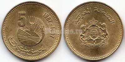 монета Марокко 5 сантимов 1987 год - ФАО