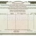 Сертификат на 20 акций МММ 1994 год, серия АА, гашение