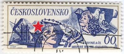 марка Чехословакия 60 геллер "The 30th Anniversary of Peace Movement" 1979 год Гашение