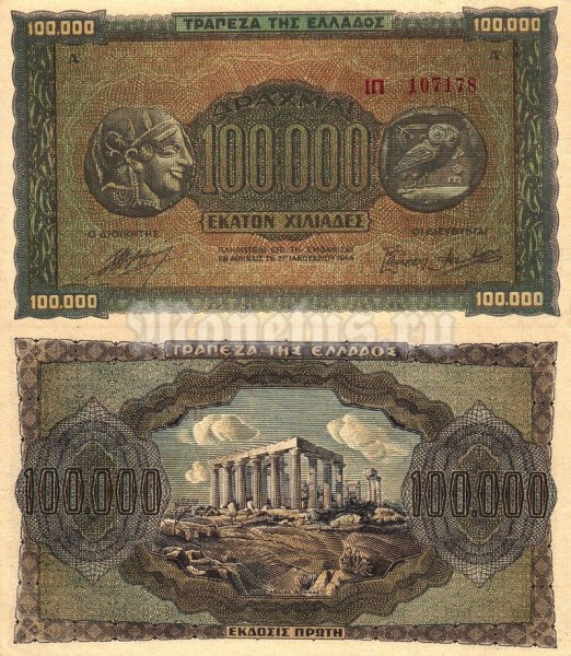 Банкнота Греция 100 000 драхм 1944 год