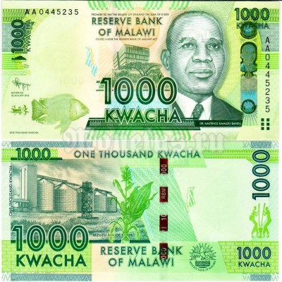 бона Малави 1000 квача 2012 год