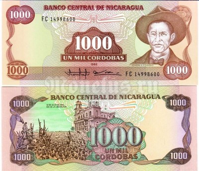 бона Никарагуа 1000 кордоба 1985 год