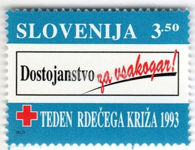 марка Словения 3,50 толара "Charity stamp (Dignity for everyone)" 1993 год