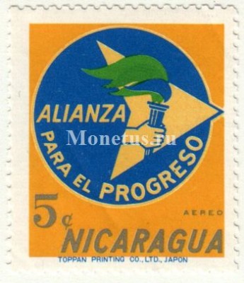 марка Никарагуа 5 сентаво 1964 год Альянс прогресса