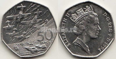 Монета Великобритания 50 пенсов 1994 год 50 лет высадки союзников в Нормании (день D)