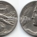 монета Италия 20 чентезимо 1921 год
