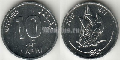 Монета Мальдивы 10 лаари 2012 год